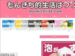 Sites similar to monkichilife.com