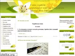 Sites similar to monko-mova-lit.at.ua