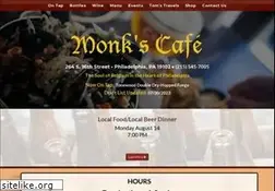 Sites similar to monkscafe.com