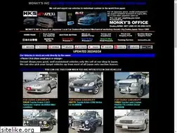Sites similar to monkys.jp