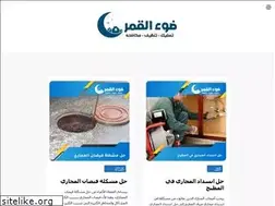 Sites similar to monliight.com