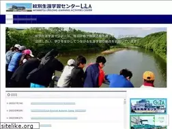 Sites similar to monllc.or.jp