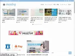 Sites similar to monlog.jp