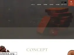 Sites similar to monloire.co.jp
