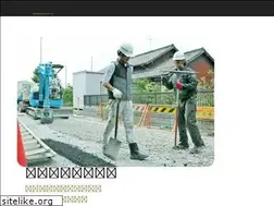 Sites similar to monmagumi.com