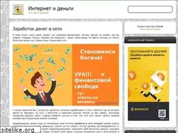 Sites similar to monmaker.com