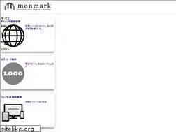 Sites similar to monmark.com