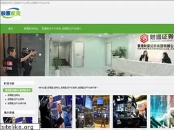 Sites similar to monmarsauto.com
