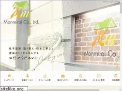 Sites similar to monmirai.net