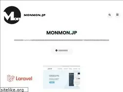Sites similar to monmon.jp