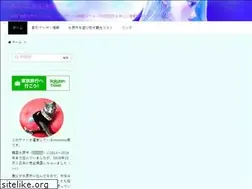Sites similar to monmon.net