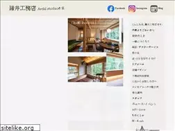 Sites similar to monmondaiku.com