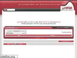 Sites similar to monms.com
