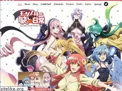 Sites similar to monmusu.tv