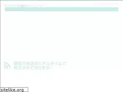 Sites similar to monnaka-hifuka.jp