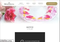 Sites similar to monnalisa.co.jp