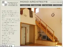 Sites similar to mono-arc.com