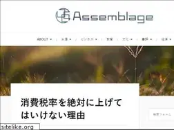 Sites similar to mono-assemblage.com