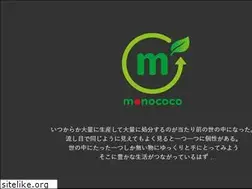 Sites similar to mono-coco.com