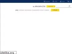 Sites similar to mono-colors.co.jp
