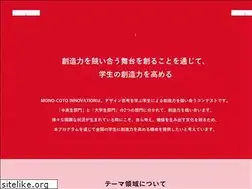 Sites similar to mono-coto-innovation.com