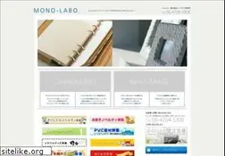 Sites similar to mono-labo.com