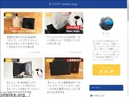 Sites similar to mono-log-blog.com