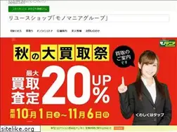 Sites similar to mono-mania.com