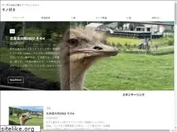 Sites similar to mono-mono-review.com