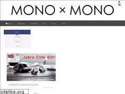 Sites similar to mono-mono.info