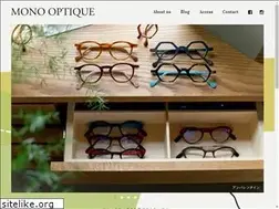 Sites similar to mono-optique.com