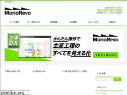 Sites similar to mono-revo.co.jp