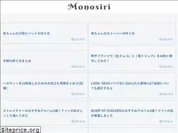 Sites similar to mono-siri.com