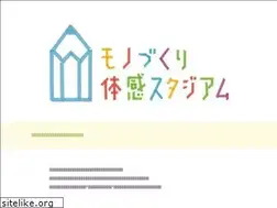 Sites similar to mono-stu.jp