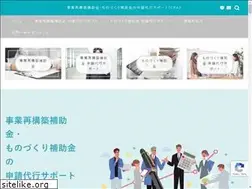 Sites similar to mono-support.com