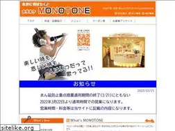 Sites similar to mono-tone.com