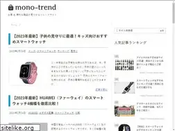 Sites similar to mono-trend.com