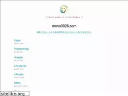 Sites similar to mono0926.com