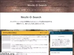 Sites similar to monoado.com
