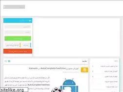 Sites similar to monoandroid.ir