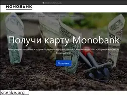Sites similar to monobank.org.ua