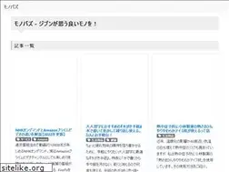 Sites similar to monobuzz.net