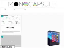 Sites similar to monocapsule.com
