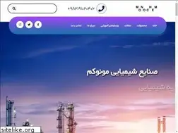 Sites similar to monochem.ir