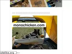 Sites similar to monochicken.com
