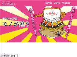 Sites similar to monochiga.com