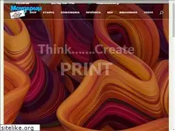 Sites similar to monochrom.gr