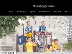Sites similar to monochromecircus.com