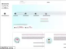 Sites similar to monocla.com