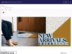 Sites similar to monoco.jp